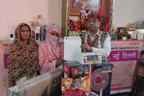 Kanya Ki Shaadi Mein Yogdaan